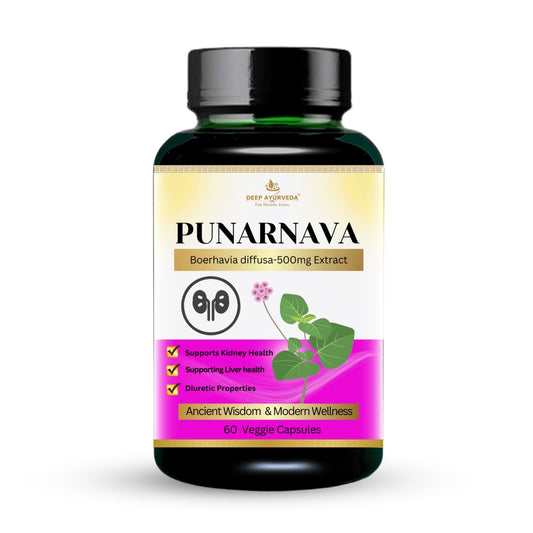 Punarnava (Boerhavia diffusa) Vegan Capsule