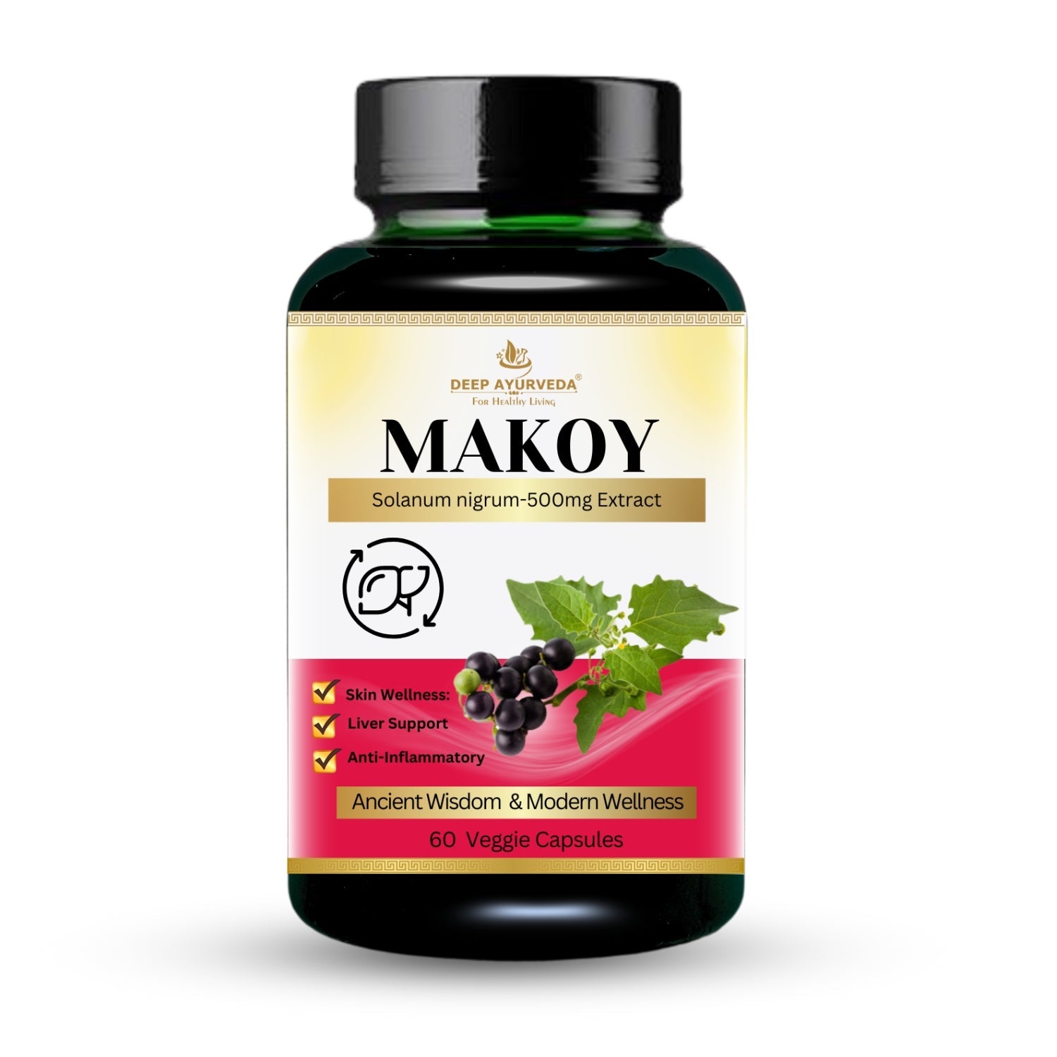 Makoy (Solanum nigrum) Vegan Capsule
